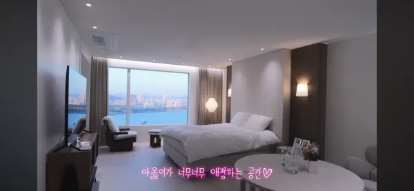 유튜버 아옳이 이사간 새집 뷰