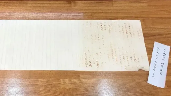 일본 대학에서 A+ 받는 방법