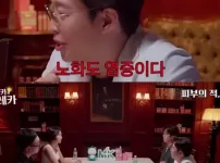 피부과 의사가 말하는 피부에 안좋은 음식