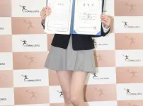 이서 오늘자 고등학교 졸업식 사진
