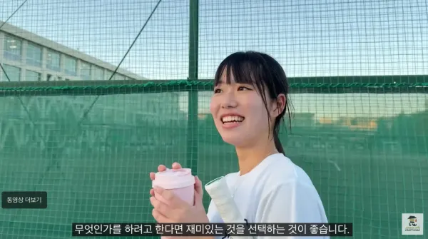 일본 테니스 전국 1위 여고생의 격언