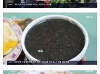 2500원짜리 K모닝셋트
