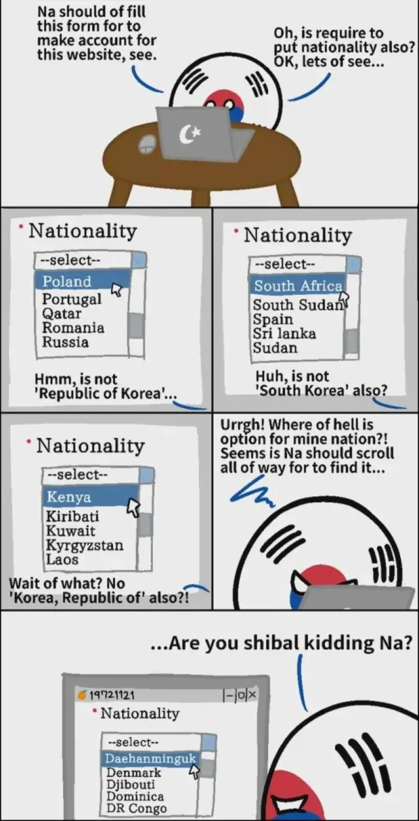 요즘 외국사이트 가입시 한국인들이 겪는 일