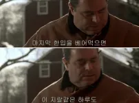  시계보면 큰일 나는 이유 ㄸㄷㄷㄷㄷ