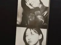 권나라 인스타