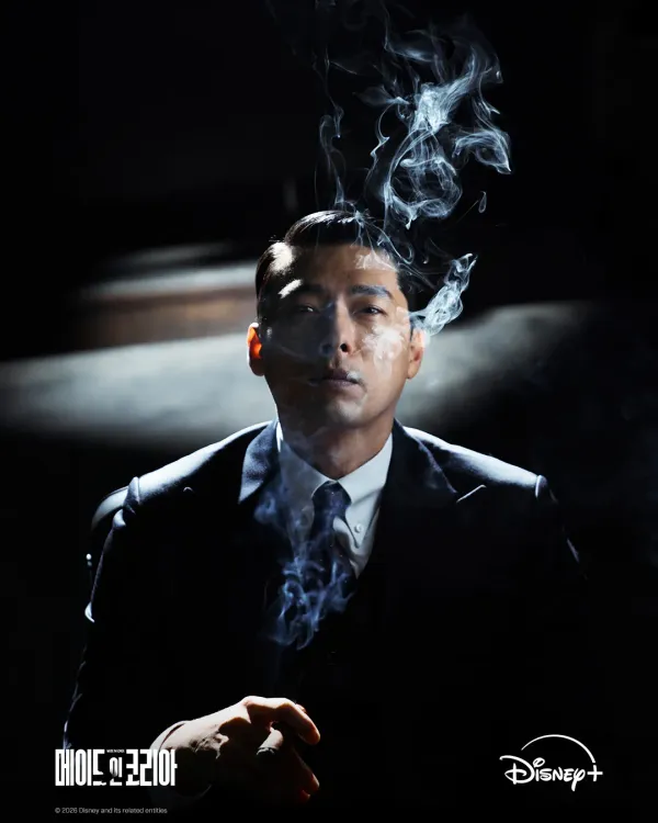 현빈 