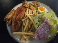 구내식당 메뉴 실화냐