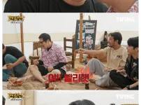 서로 뽀뽀도 할정도로 친하다는 기안84와 김풍