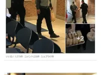 경찰이 인터넷에 지명수배자를 공개수배하자 범인이 댓글 담.jpg