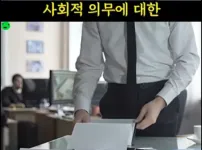 차은우 탈세 핵심요약