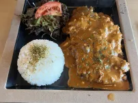 오늘의 점심