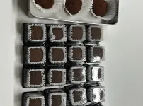 집에서 만든 두쫀쿠