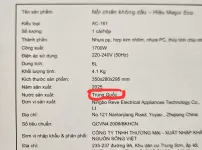베트남에서 한국제품이라고 사기치는 중국