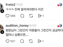 김밥 한 줄이 50만 원이 된 이유