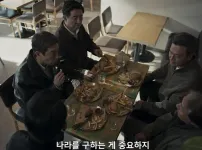 오늘자 모범택시3 명장면