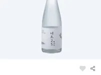 최강록 네오 소주 픽업해갑니다.