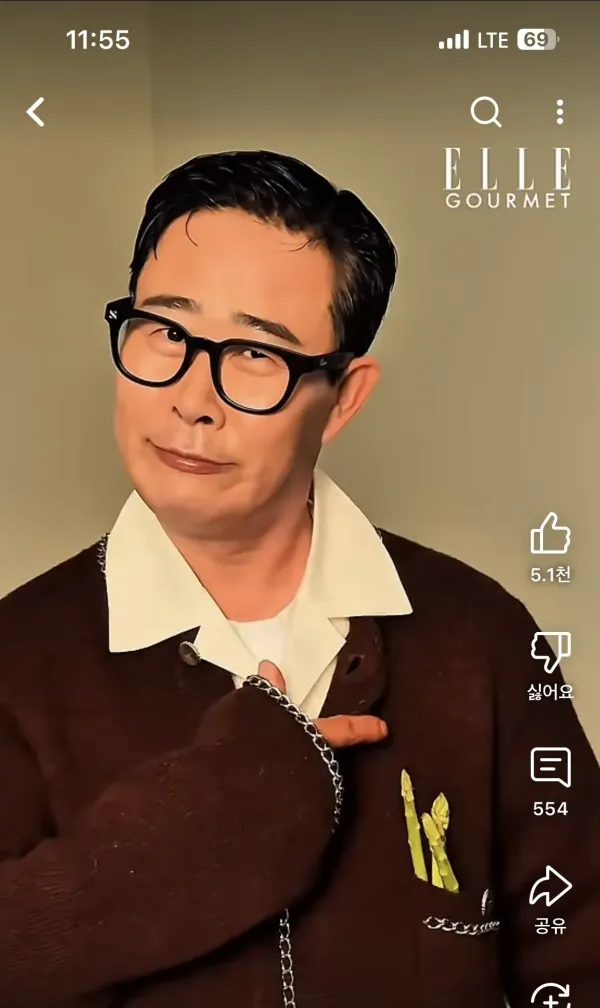 엘르X임짱 화보집