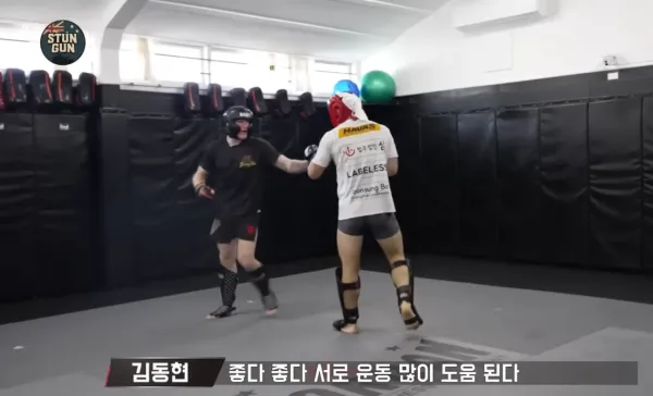 감 존나 시퍼렇게 살아있는 김동현 유튜브 근황