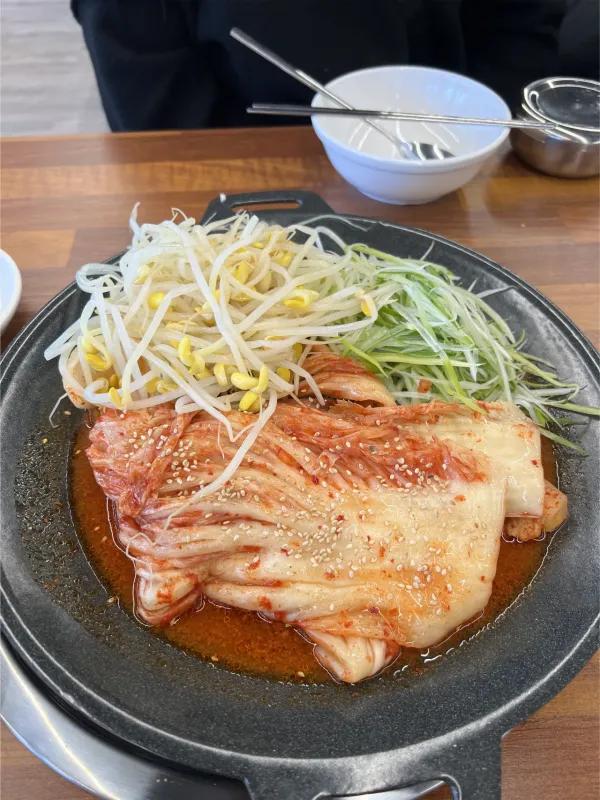 오늘의 점심!