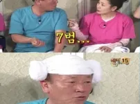 음주운전 7번이나 걸린 연예인 ㄷㄷ.jpg