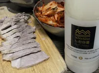 마무리 수육