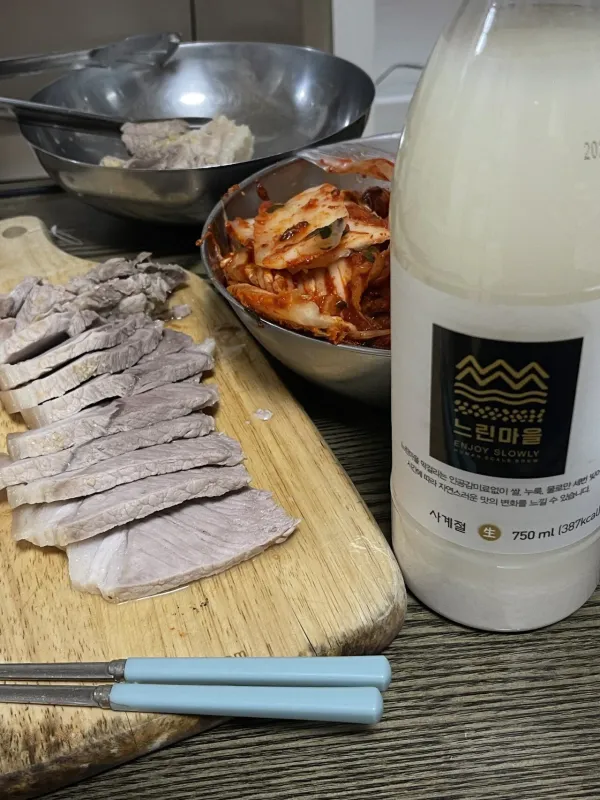 마무리 수육