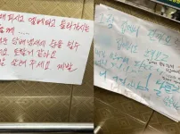 담배 이제 어디서 피워야 함?