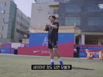 네이마르터치 개쓸데없다며 하지말라는 안정환