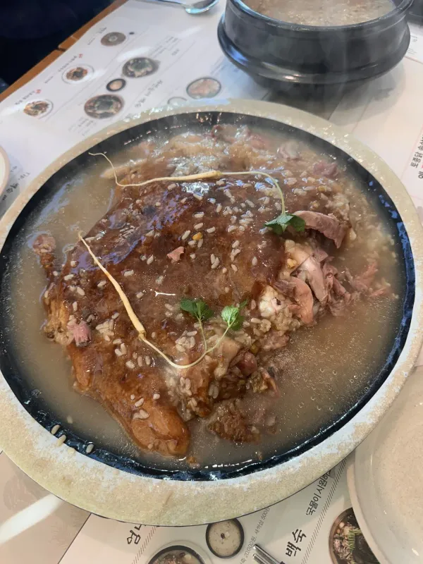 추운날은 누룽지 백숙