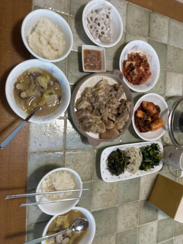 집 아점 후식