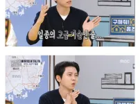 주식 해본적 없는 연예인이 생각하는 작전주