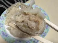 저녁먹어요