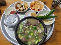 맛점
