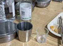 퇴근 후 국밥에 서주