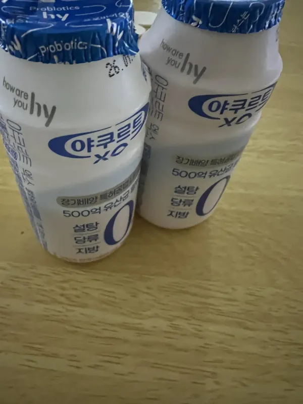 츅구보며 과음중