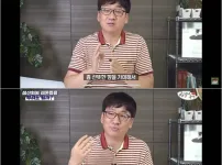 횟집에서 주는 레몬 사용할 때 주의할 점
