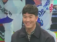 김병현 햄버거 가게 다녀온 후기