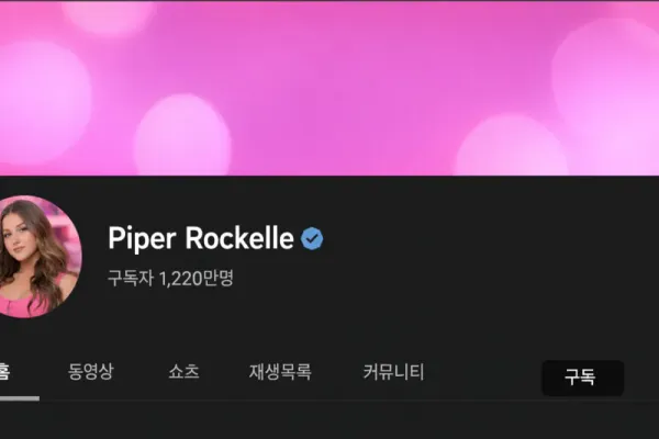 18세 인플루언서가 온리팬스 개설하고 첫날 얻은수익