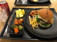 IT 대기업 구내식당 밥사진