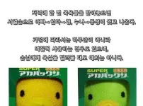 일본의 목욕 문화