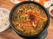 뜨끈한 우거지해장국
