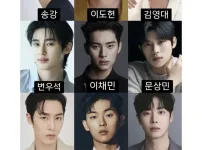 세대별 남자배우 변천사