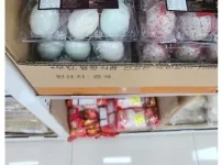 요즘 시골 마트 근황