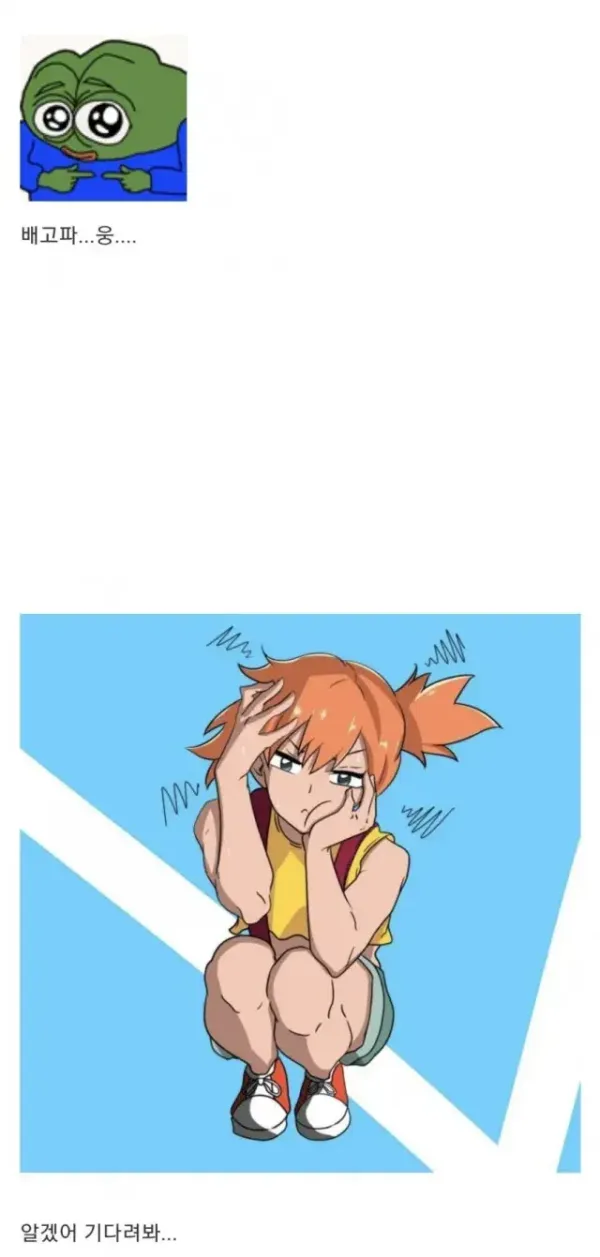 이슬아 나 간식...싸줘....
