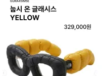노스페이스 신상