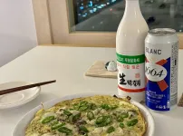 한판굴전