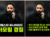 결국은 ㅋㅋㅋㅋ 