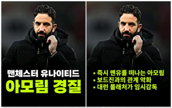 결국은 ㅋㅋㅋㅋ