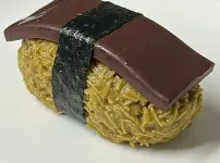 두바이 쫀득 초밥