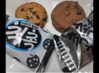 초코칩 취향